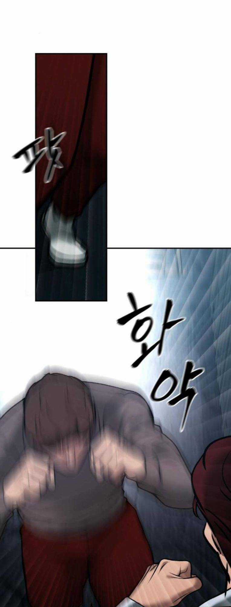 Quản Lí Du Côn - Chapter 43 - Trang 87