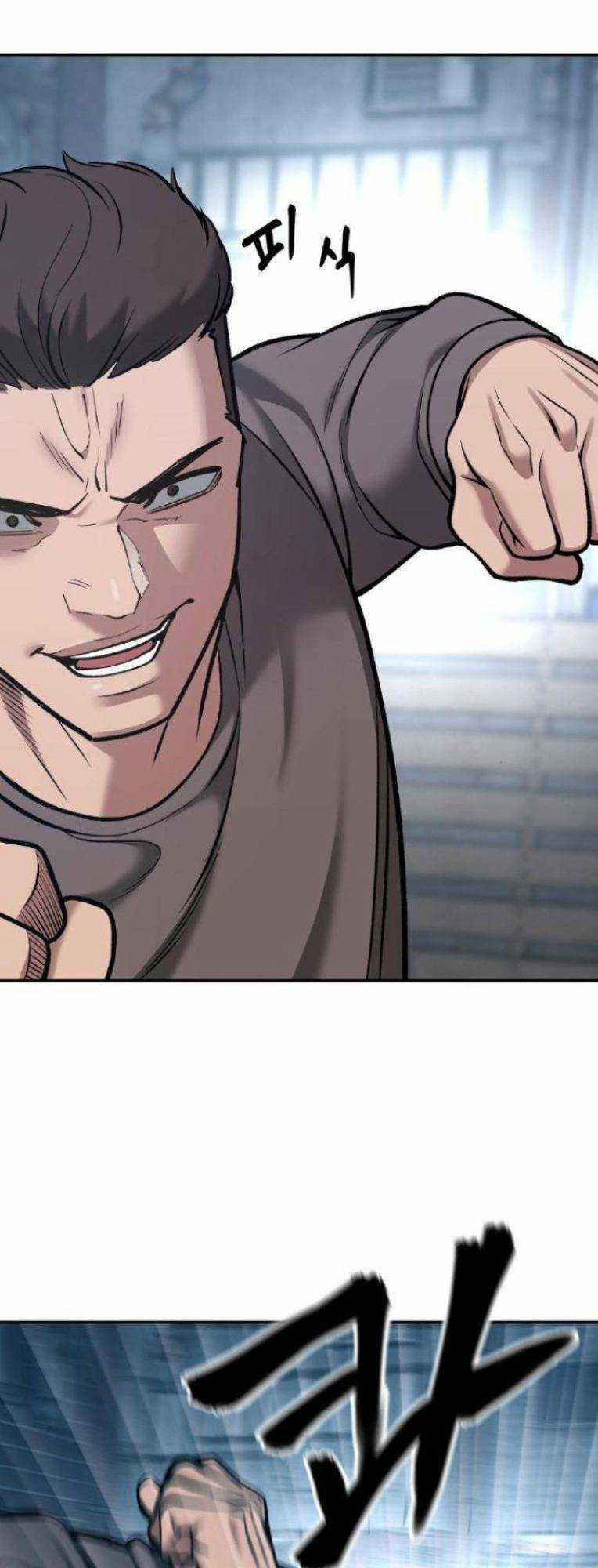 Quản Lí Du Côn - Chapter 43 - Trang 90