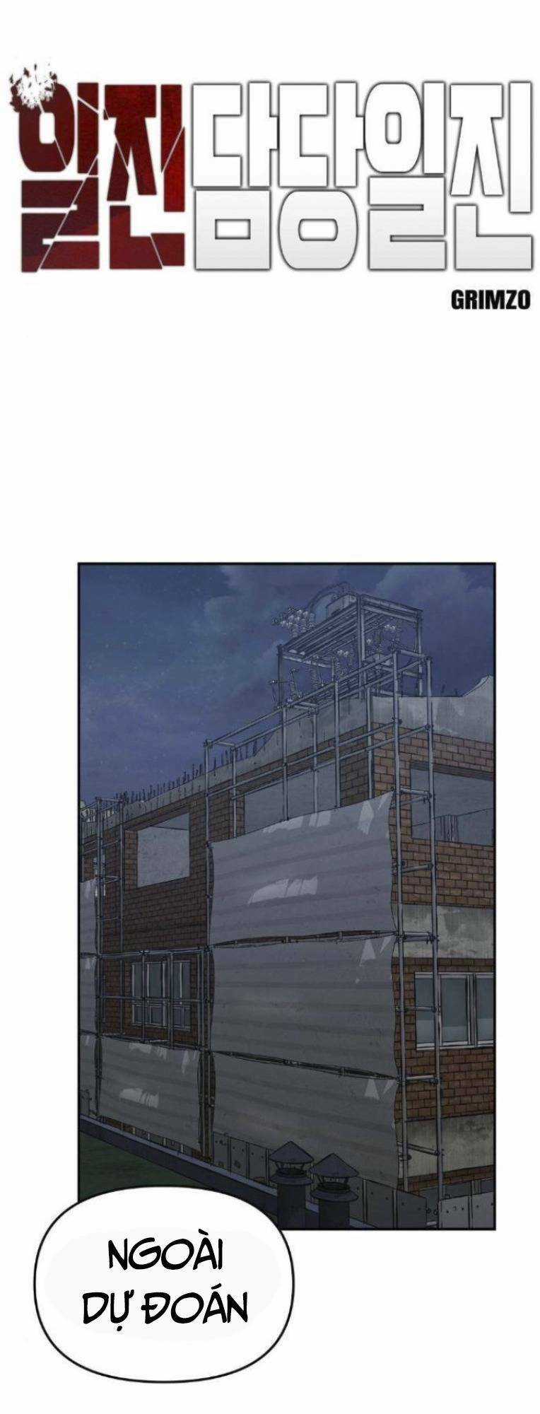 Quản Lí Du Côn - Chapter 44 - Trang 1