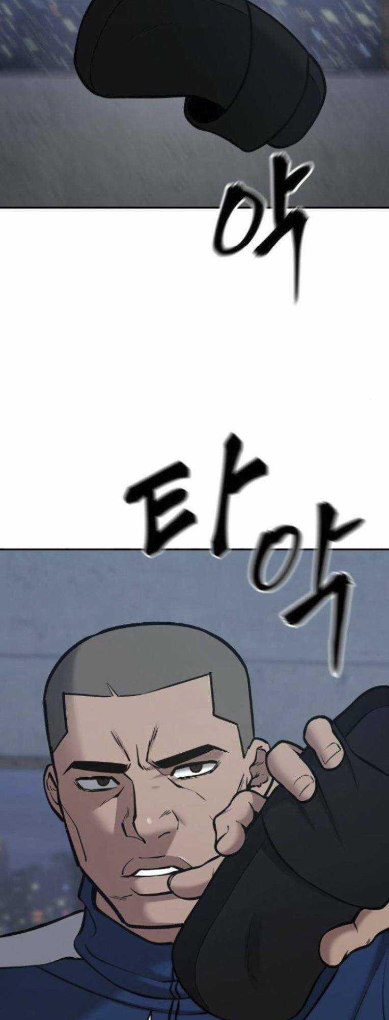 Quản Lí Du Côn - Chapter 44 - Trang 72