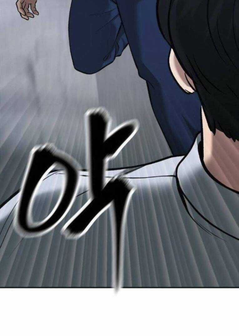 Quản Lí Du Côn - Chapter 44 - Trang 82