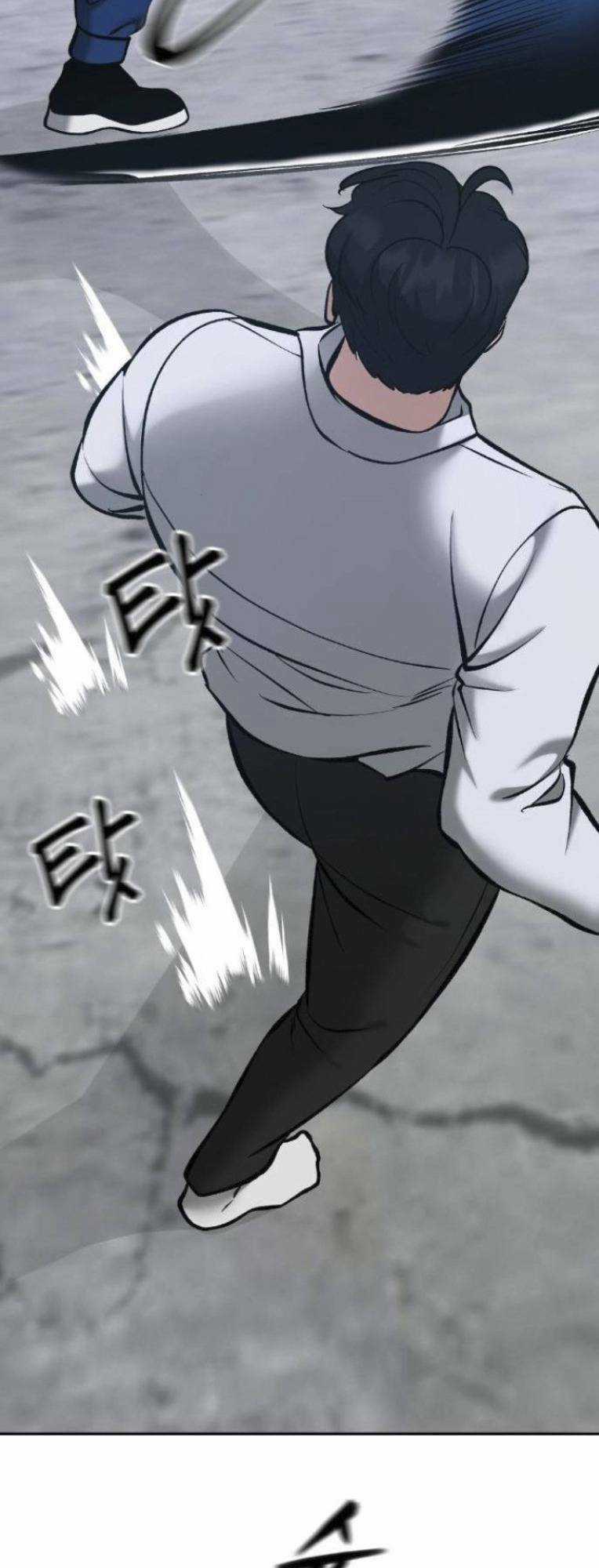 Quản Lí Du Côn - Chapter 44 - Trang 99