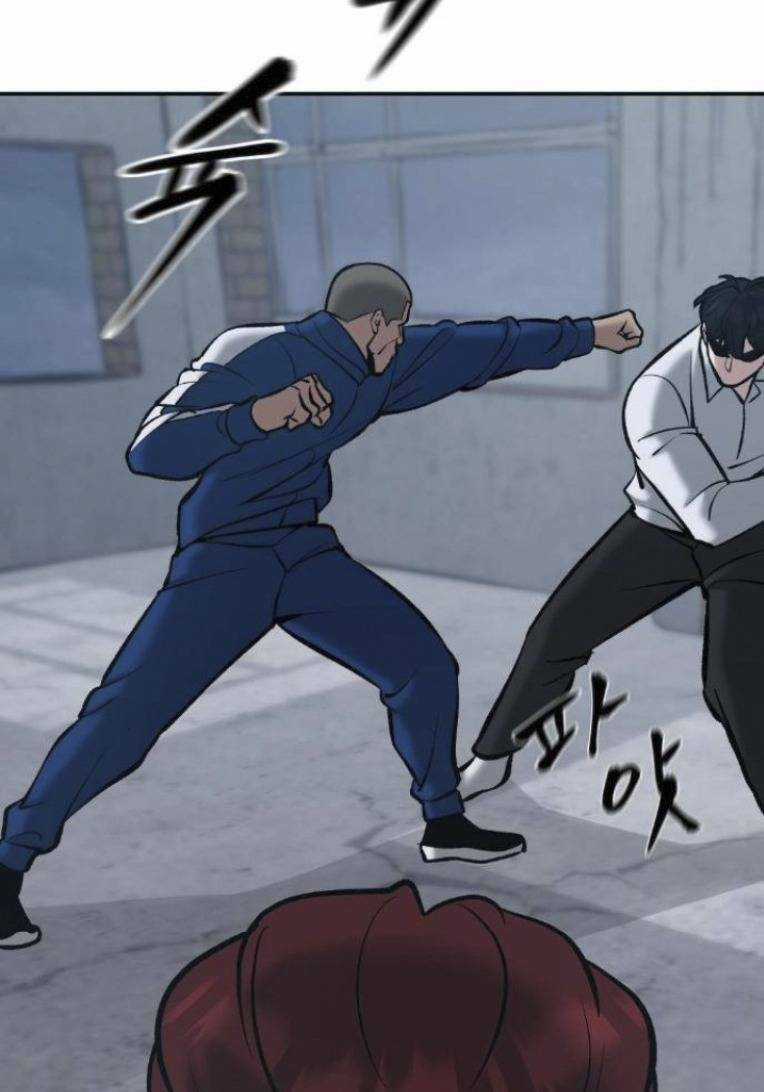 Quản Lí Du Côn - Chapter 44 - Trang 100