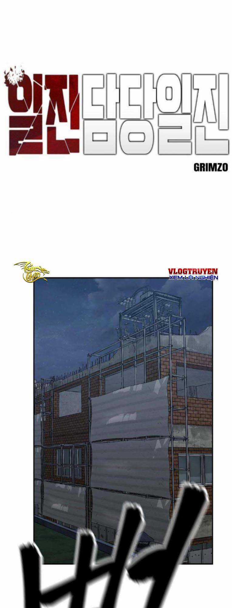 Quản Lí Du Côn - Chapter 45 - Trang 1