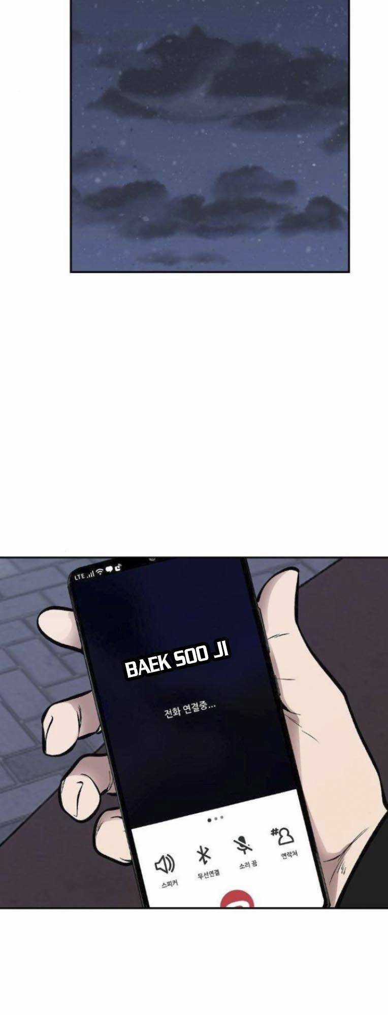 Quản Lí Du Côn - Chapter 45 - Trang 111