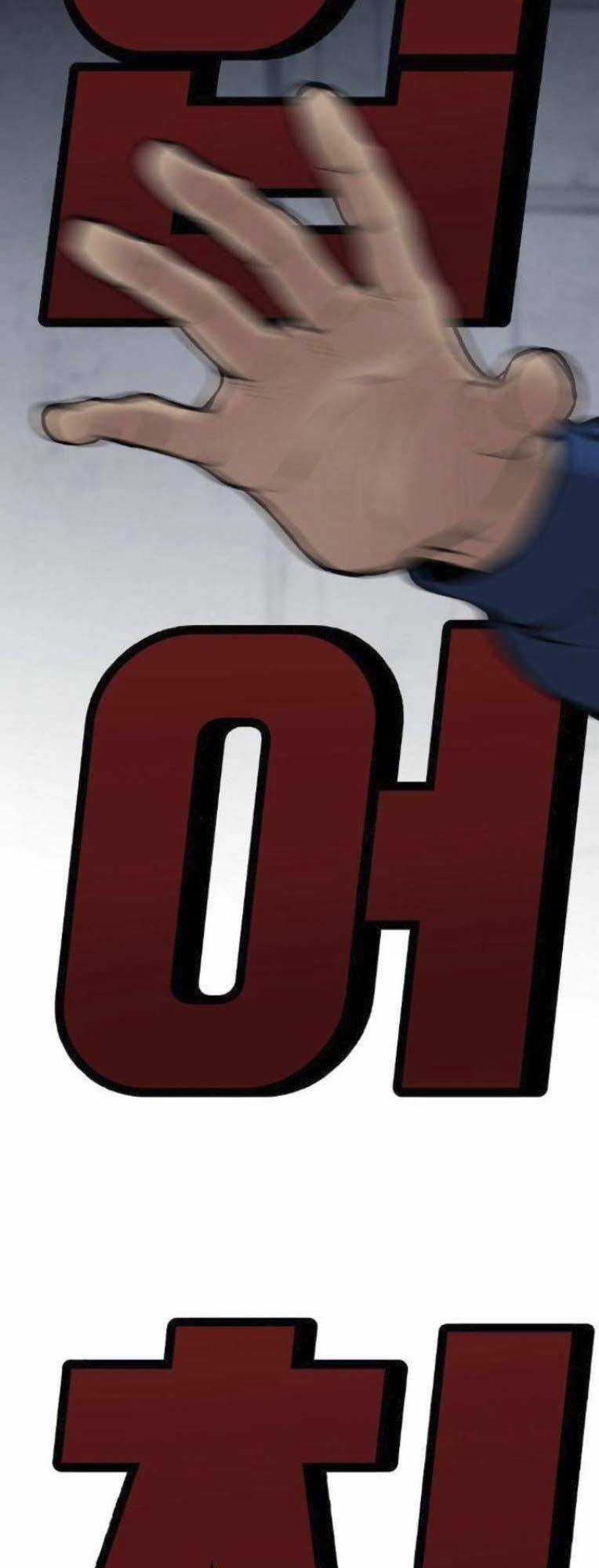 Quản Lí Du Côn - Chapter 45 - Trang 28