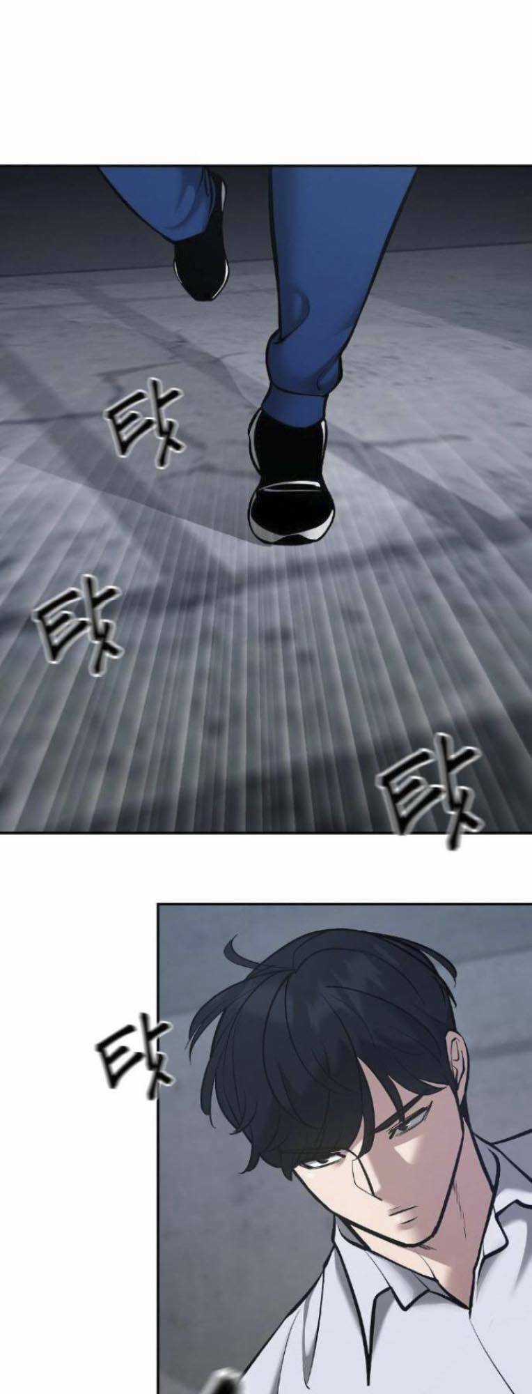 Quản Lí Du Côn - Chapter 45 - Trang 52