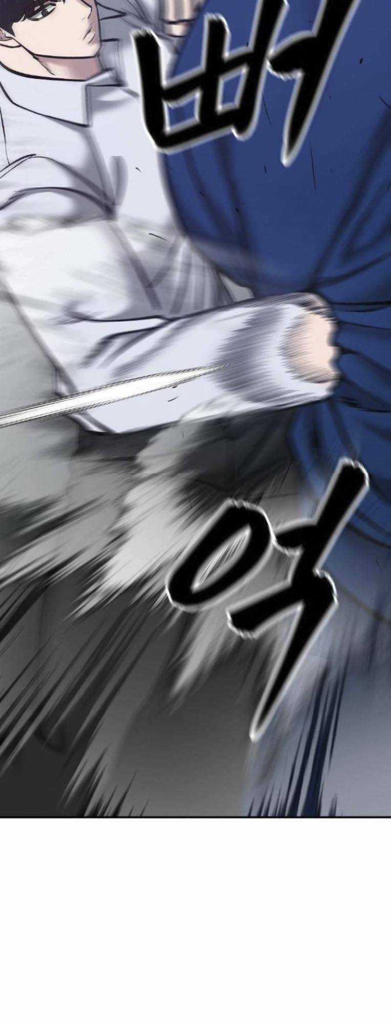 Quản Lí Du Côn - Chapter 45 - Trang 74