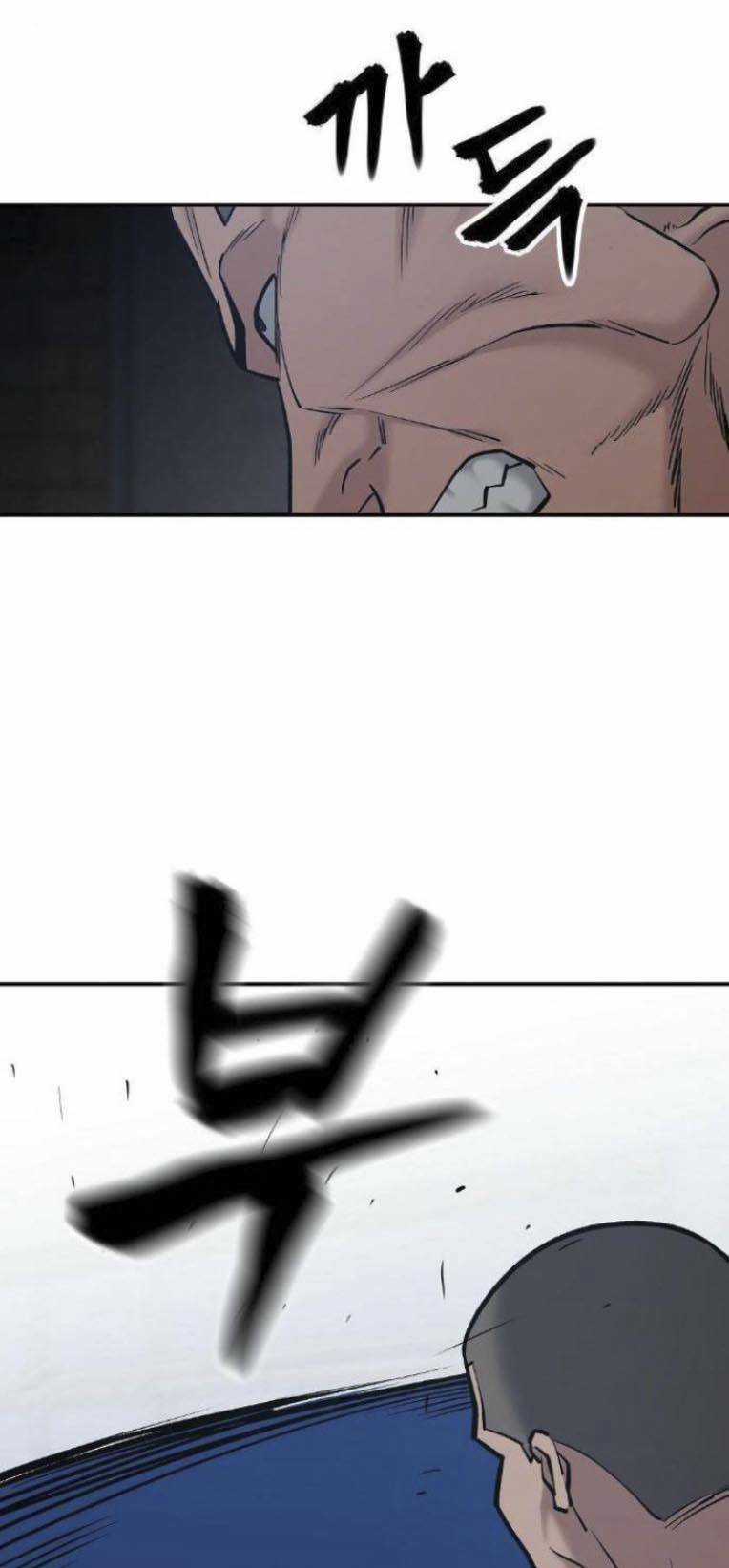 Quản Lí Du Côn - Chapter 45 - Trang 75