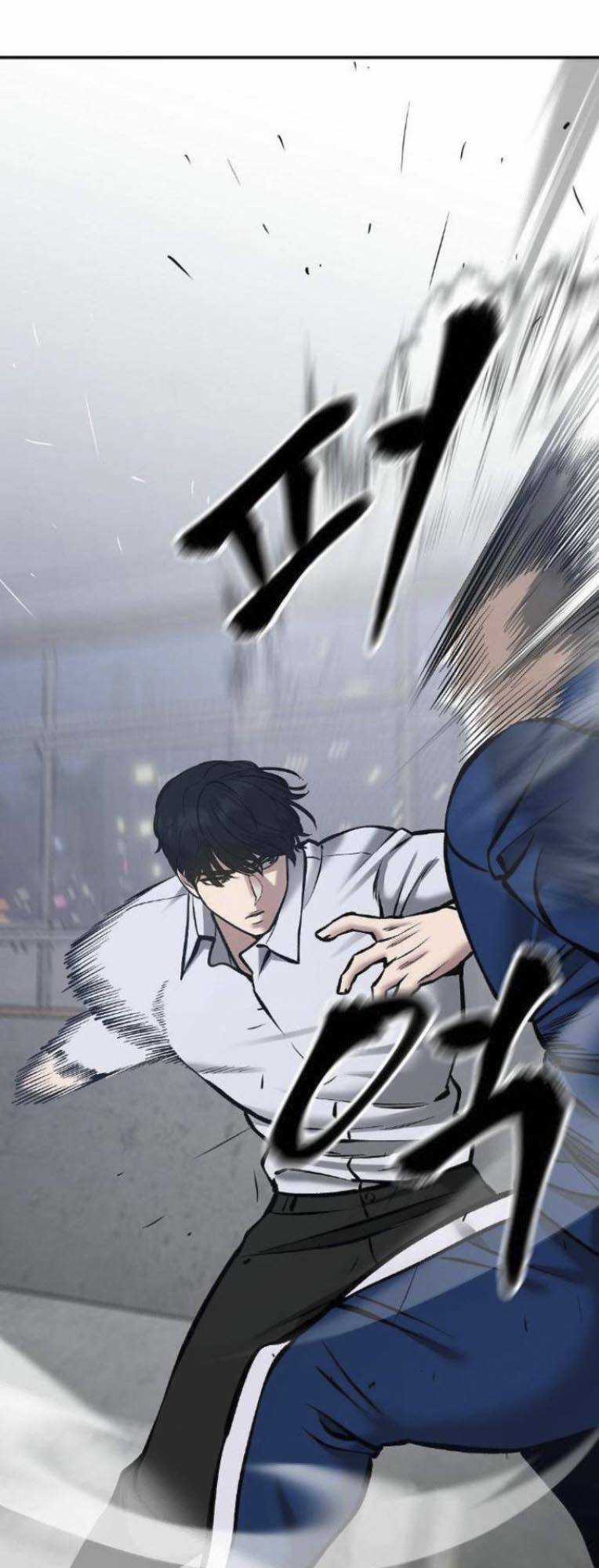 Quản Lí Du Côn - Chapter 45 - Trang 77