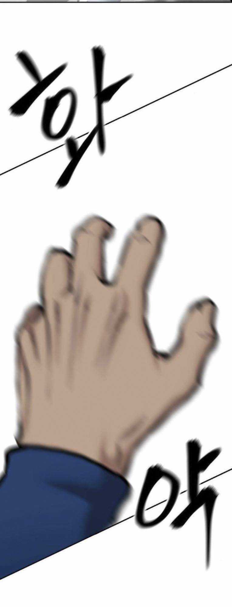 Quản Lí Du Côn - Chapter 45 - Trang 78