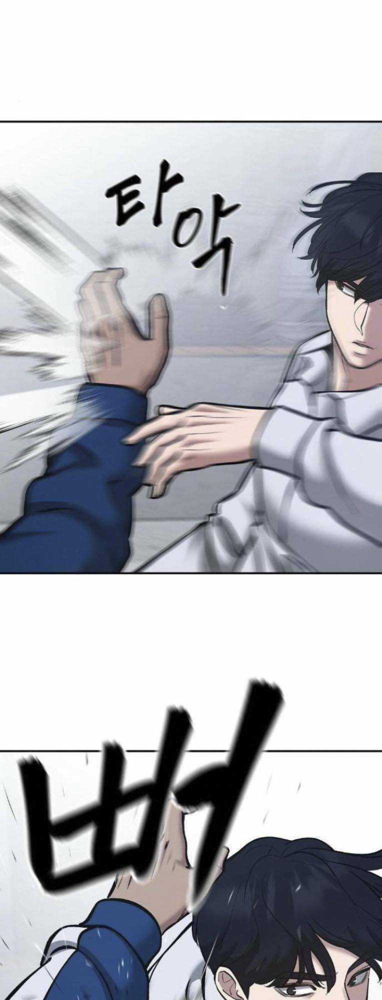 Quản Lí Du Côn - Chapter 45 - Trang 79