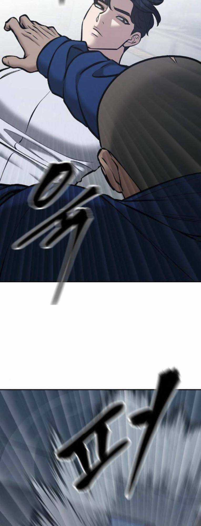 Quản Lí Du Côn - Chapter 45 - Trang 83