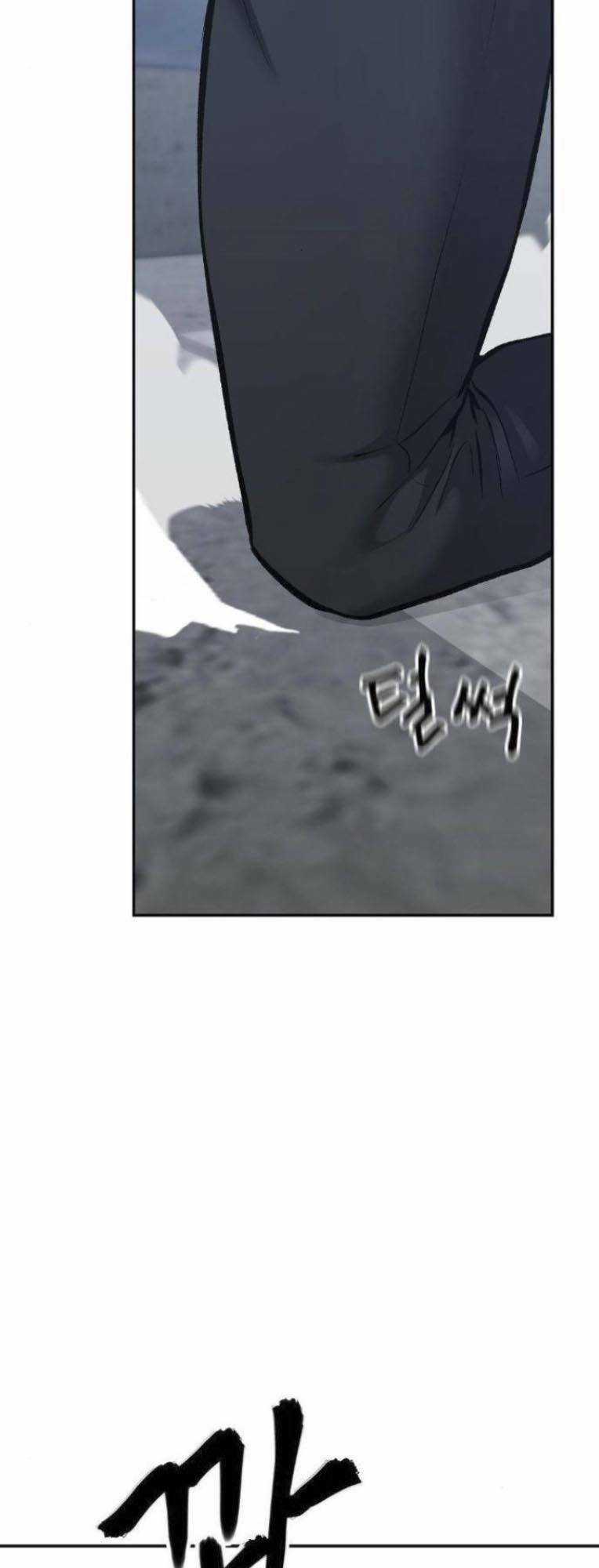 Quản Lí Du Côn - Chapter 45 - Trang 98