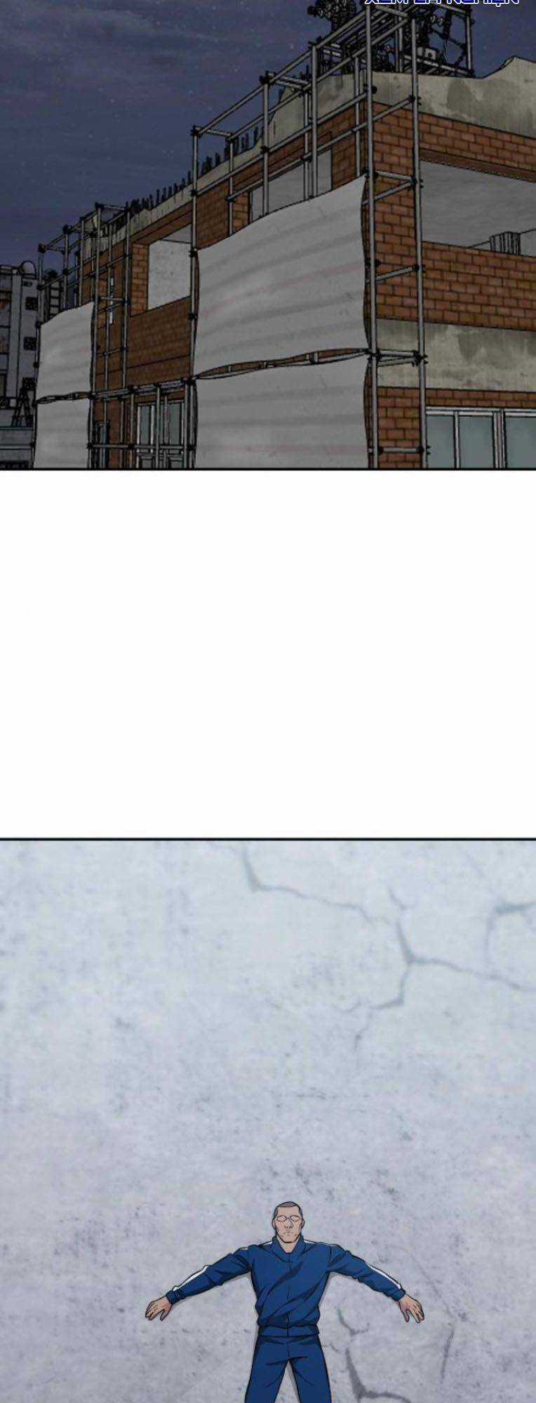 Quản Lí Du Côn - Chapter 46 - Trang 105