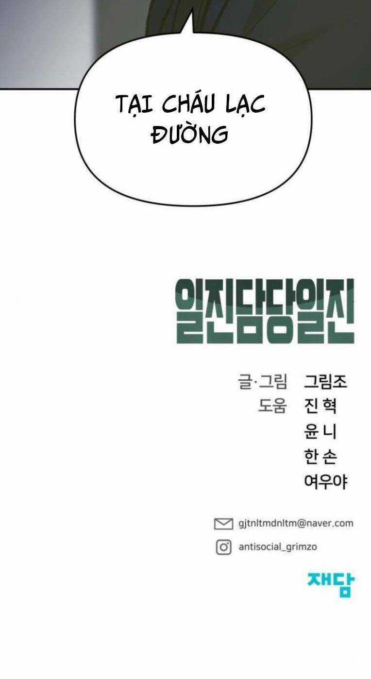 Quản Lí Du Côn - Chapter 46 - Trang 124