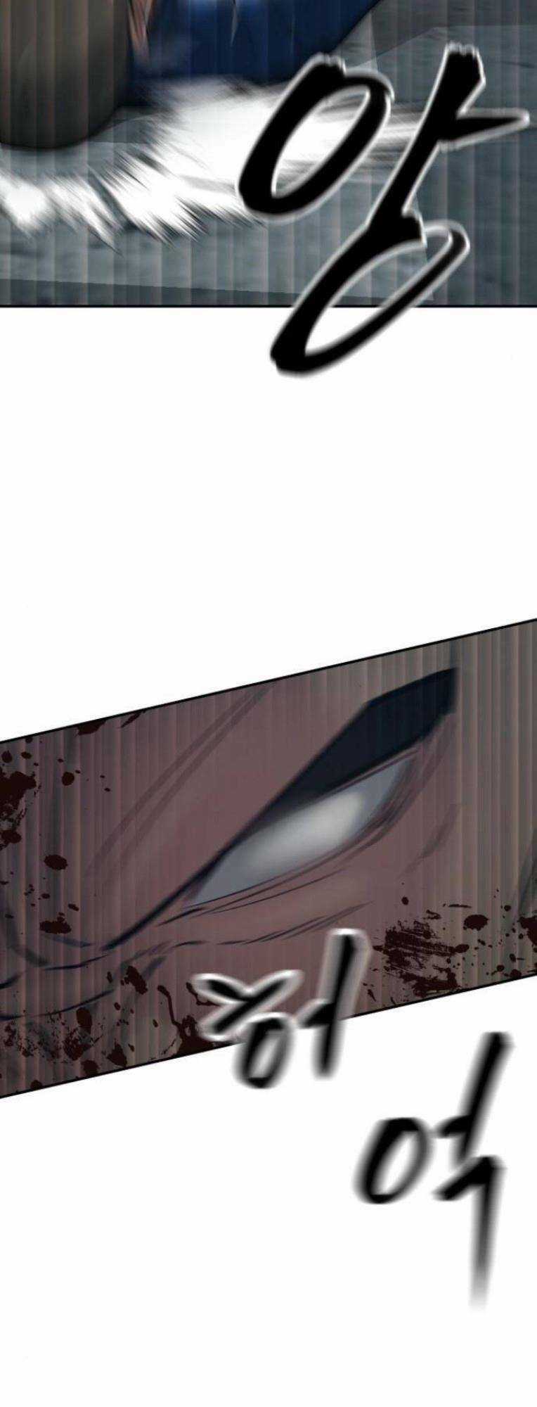 Quản Lí Du Côn - Chapter 46 - Trang 24