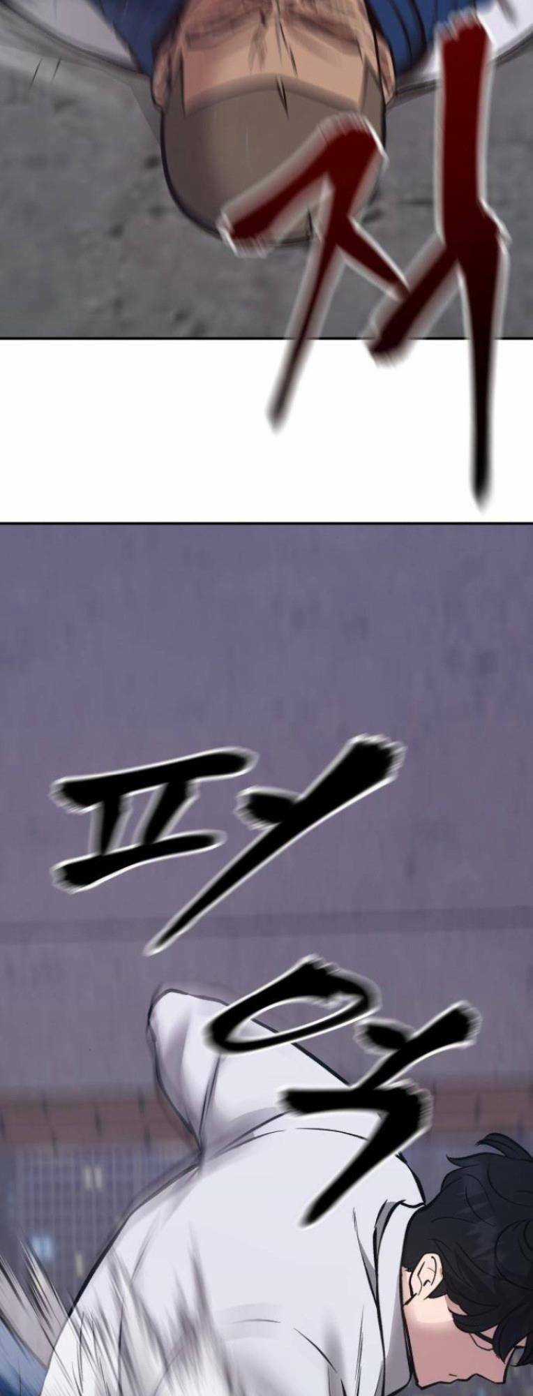 Quản Lí Du Côn - Chapter 46 - Trang 26