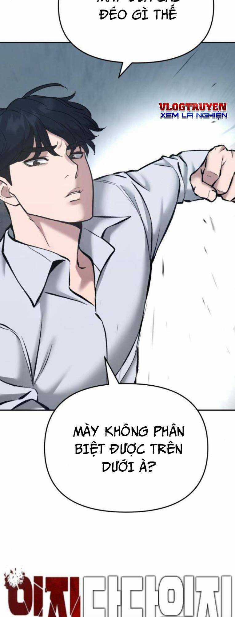 Quản Lí Du Côn - Chapter 46 - Trang 5