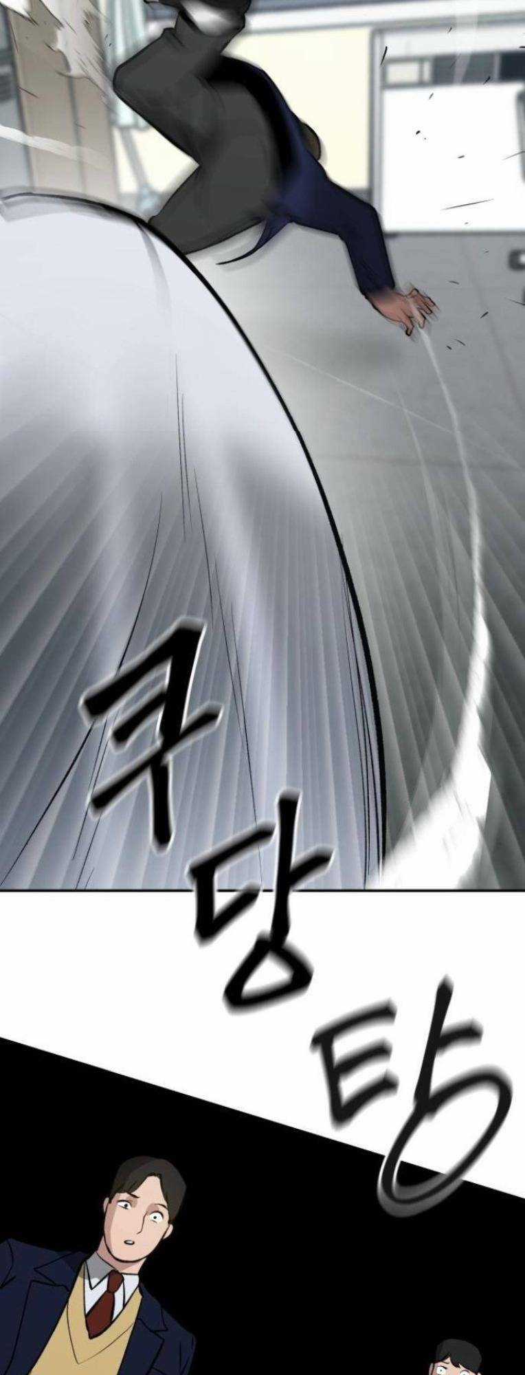 Quản Lí Du Côn - Chapter 47 - Trang 112