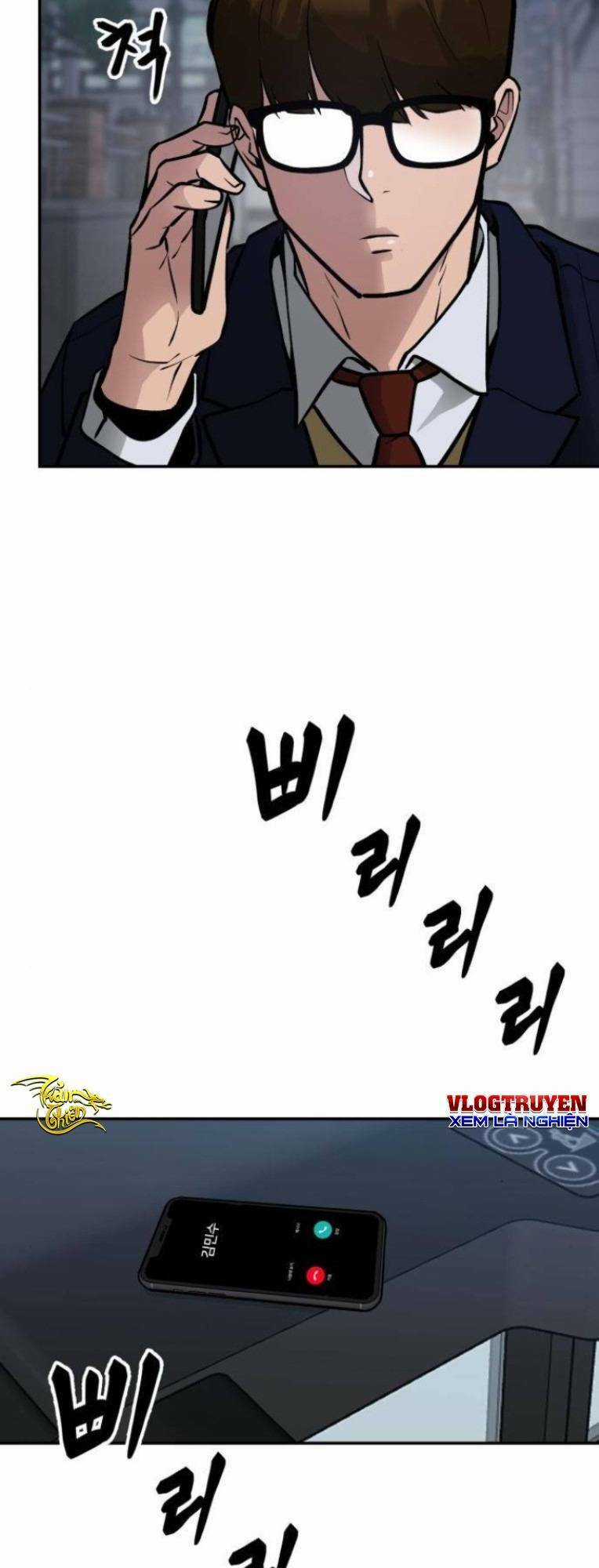 Quản Lí Du Côn - Chapter 47 - Trang 52