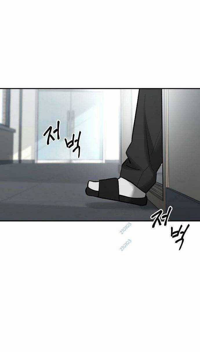 Quản Lí Du Côn - Chapter 48 - Trang 43