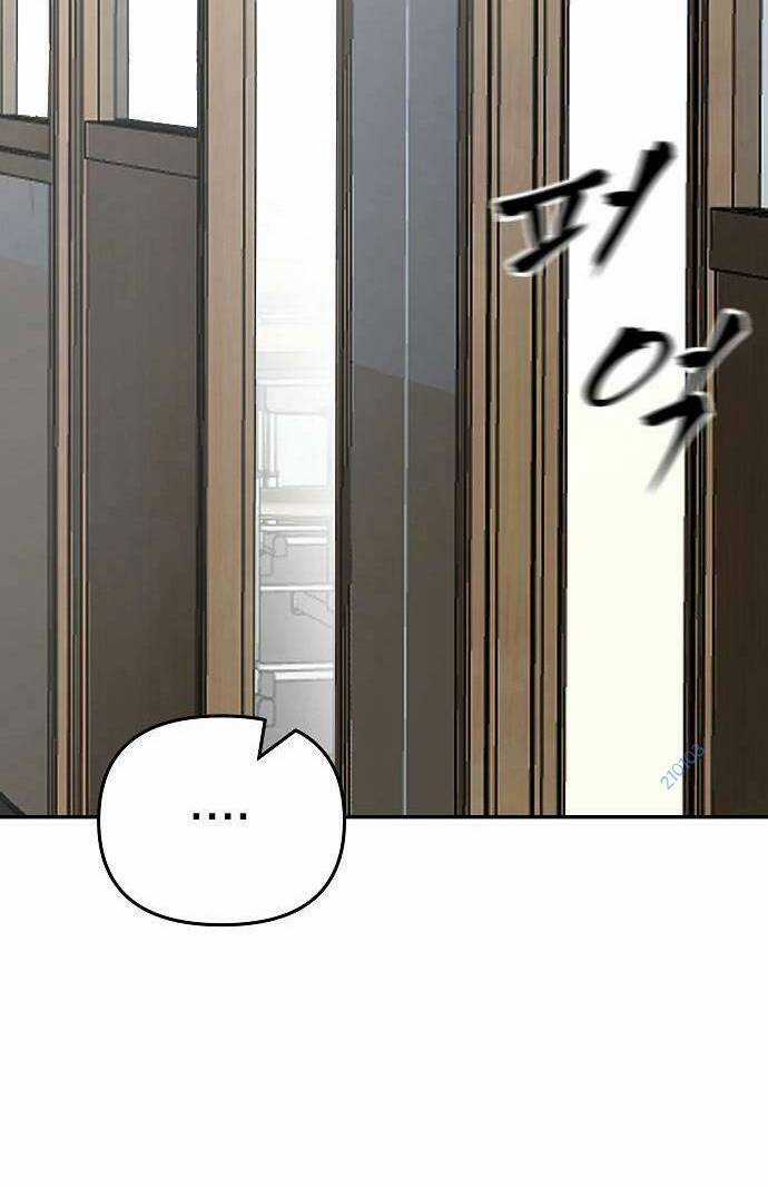 Quản Lí Du Côn - Chapter 48 - Trang 72