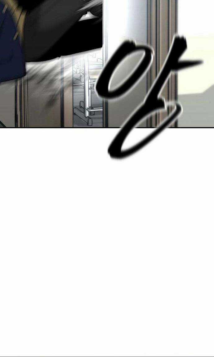 Quản Lí Du Côn - Chapter 48 - Trang 74