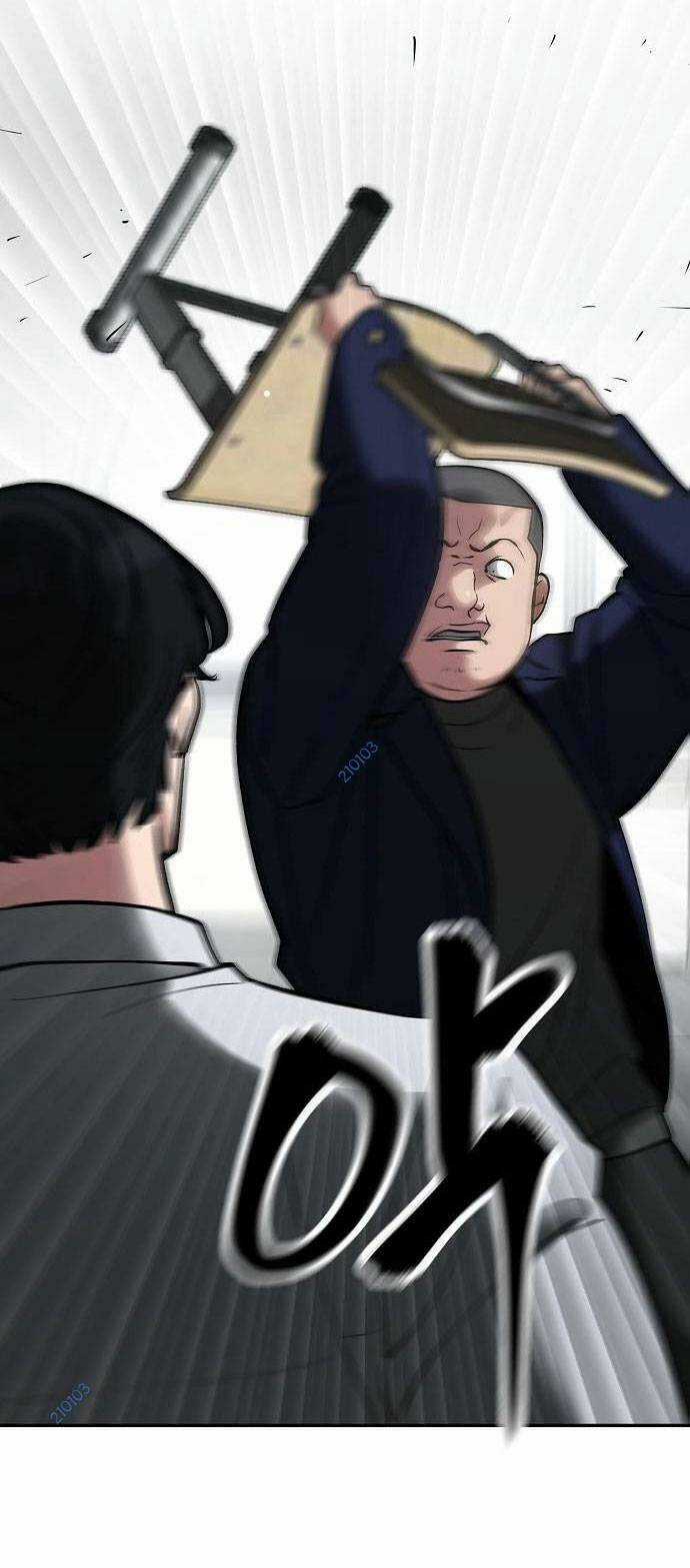 Quản Lí Du Côn - Chapter 48 - Trang 78