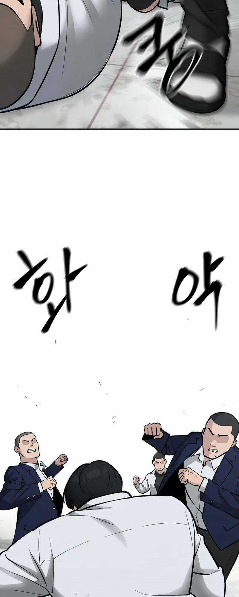 Quản Lí Du Côn - Chapter 49 - Trang 58