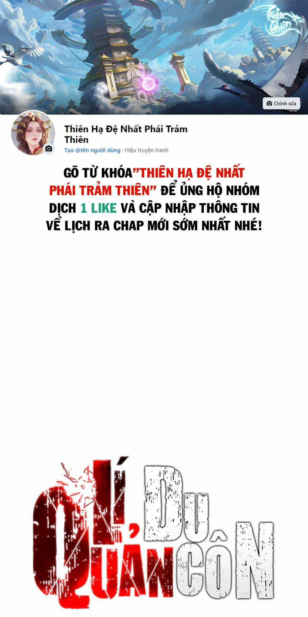 Quản Lí Du Côn - Chapter 5 - Trang 1