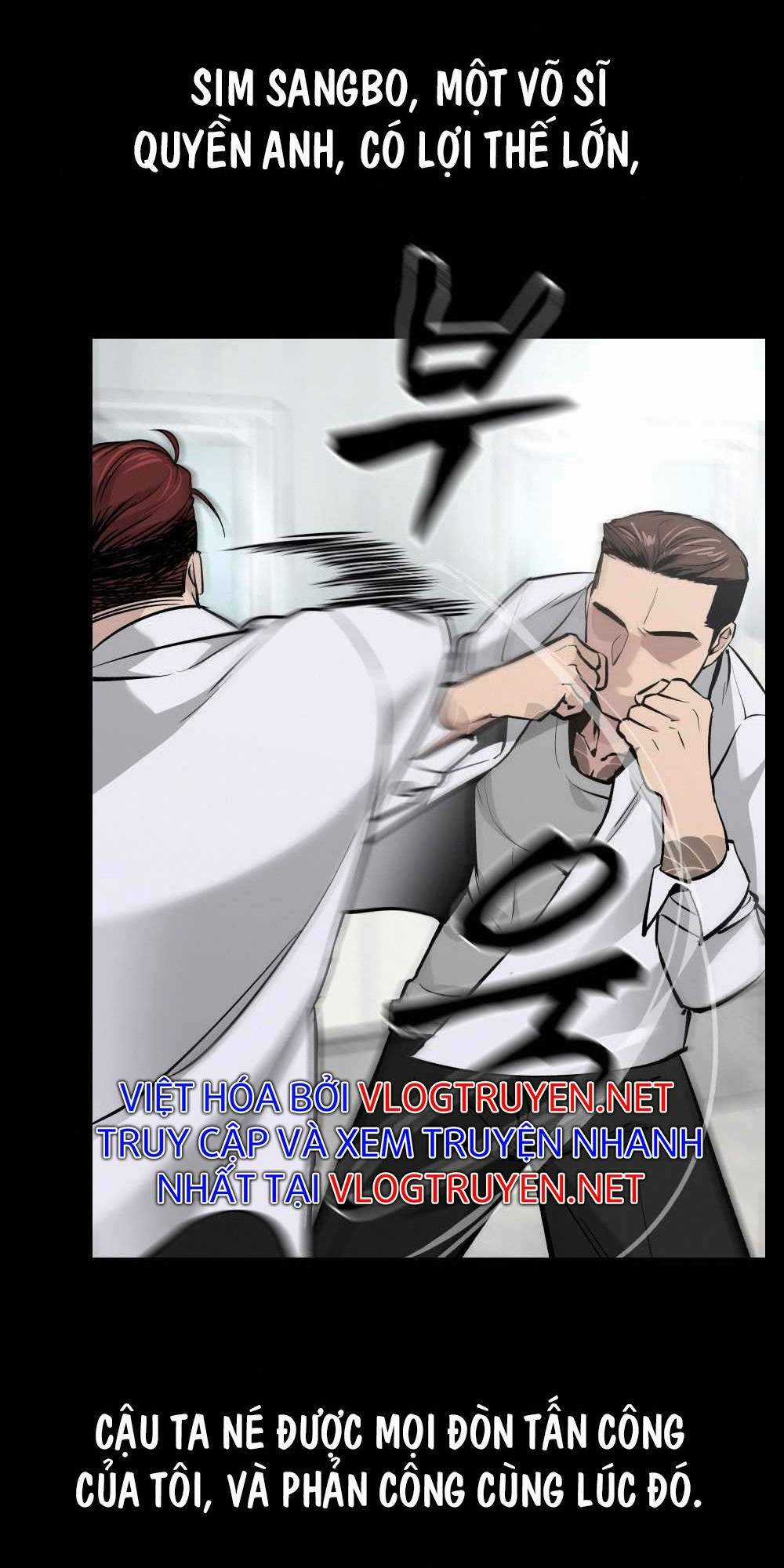 Quản Lí Du Côn - Chapter 5 - Trang 107