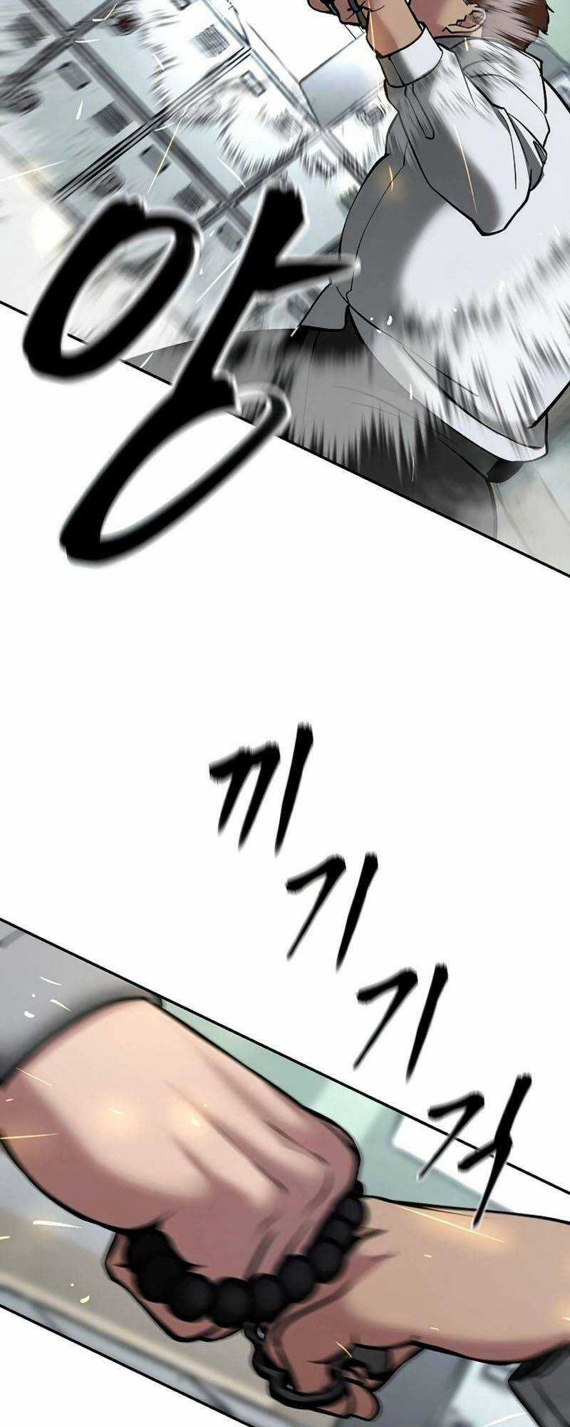 Quản Lí Du Côn - Chapter 50 - Trang 104