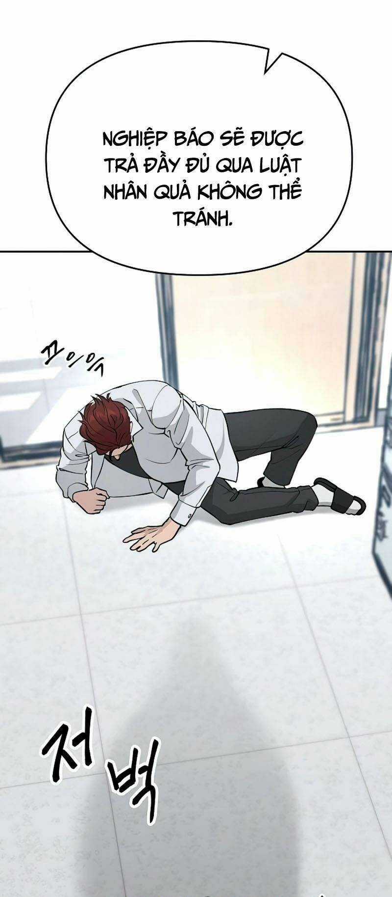 Quản Lí Du Côn - Chapter 50 - Trang 113