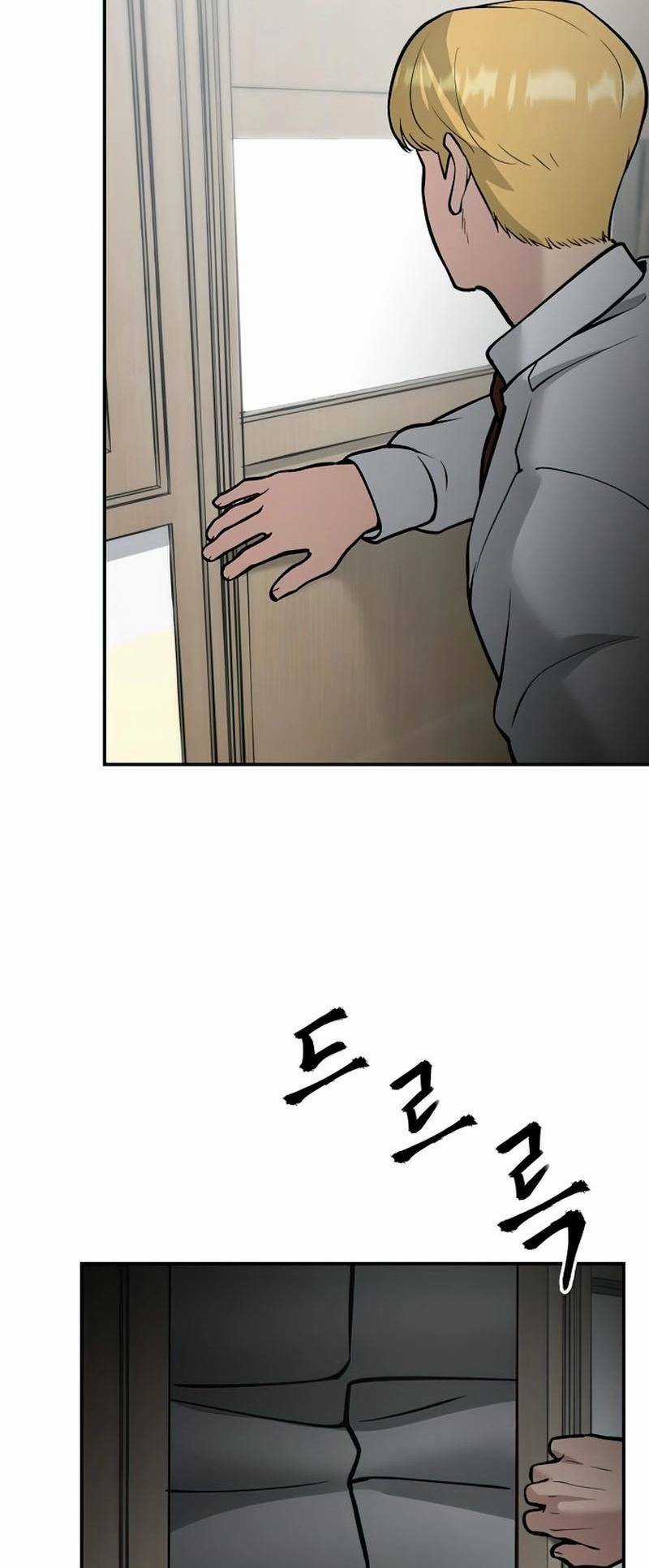 Quản Lí Du Côn - Chapter 50 - Trang 64