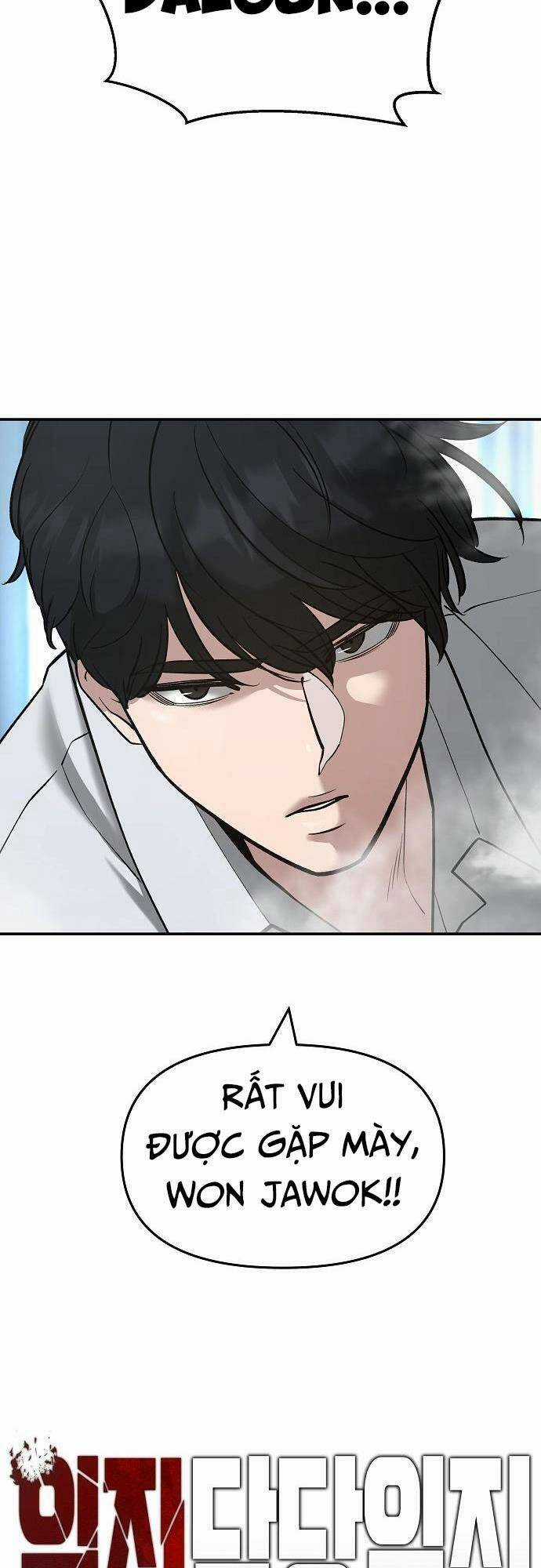 Quản Lí Du Côn - Chapter 51 - Trang 5