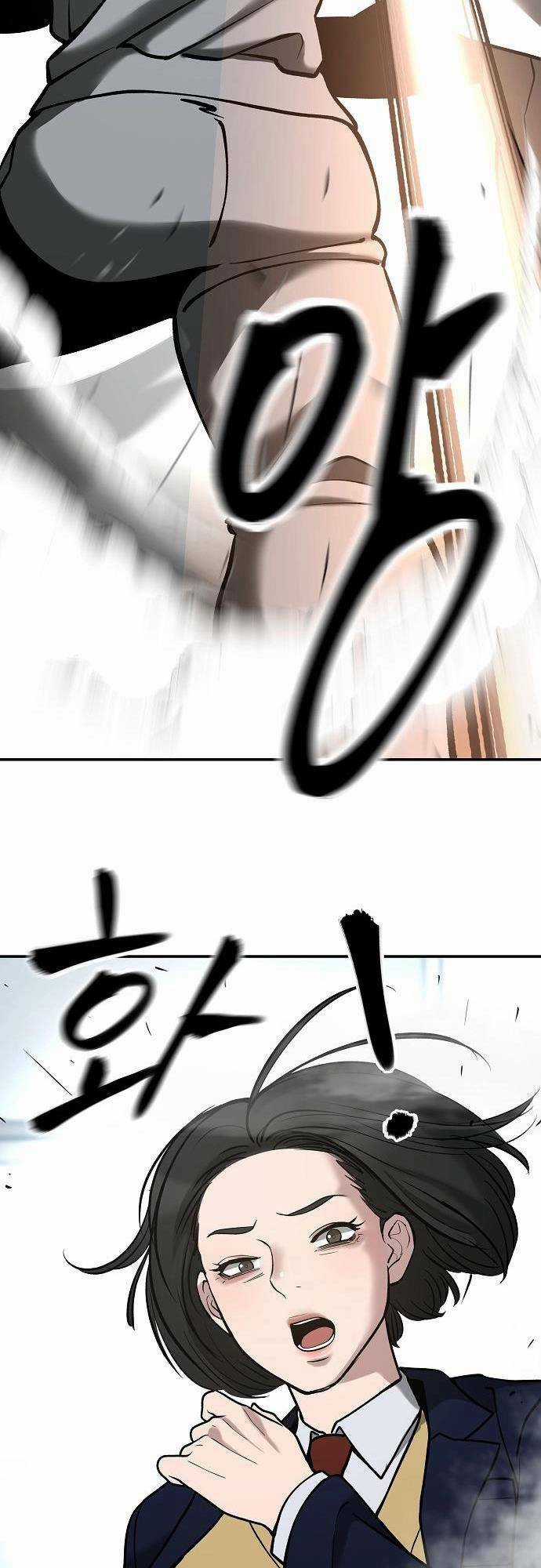 Quản Lí Du Côn - Chapter 51 - Trang 51