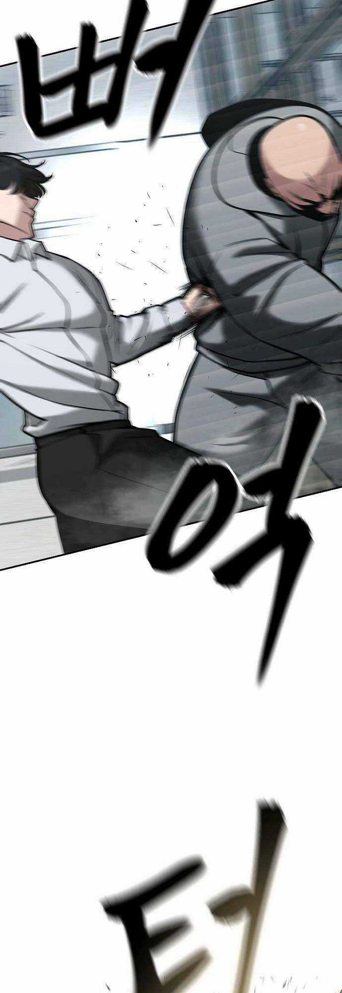 Quản Lí Du Côn - Chapter 51 - Trang 68