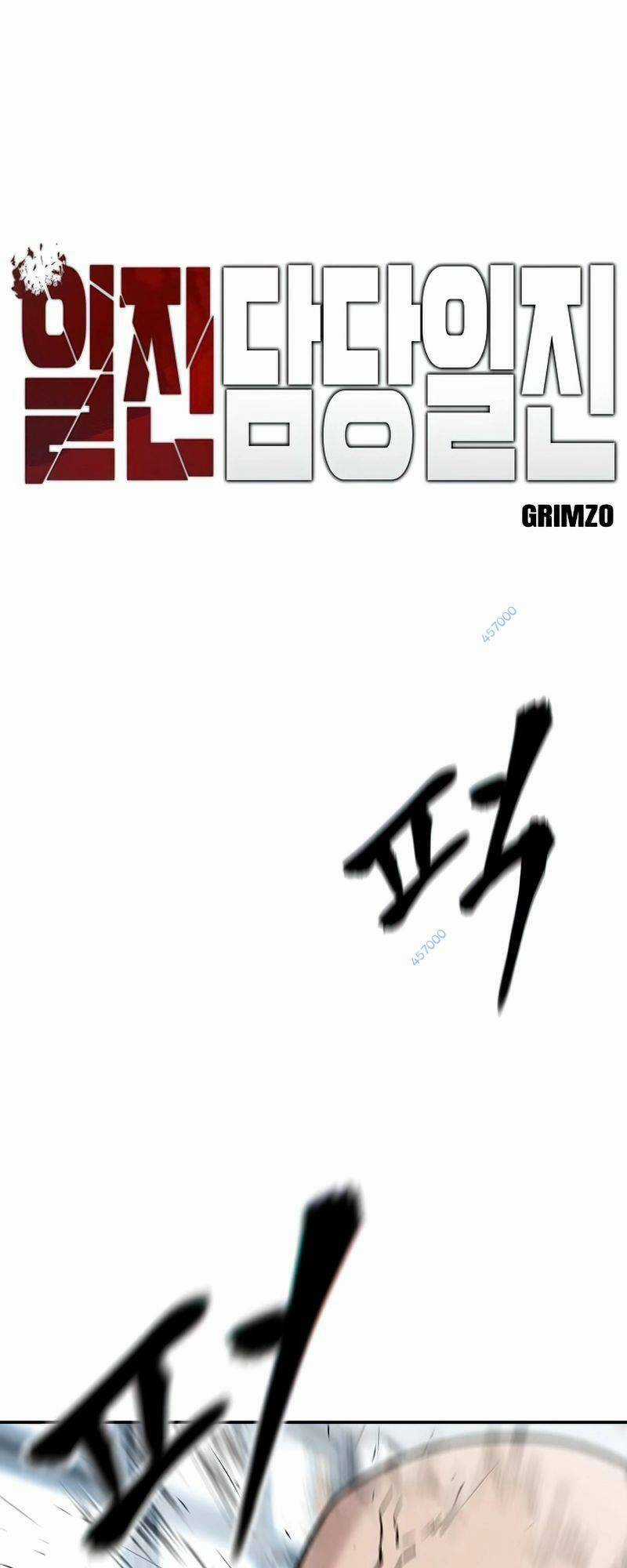 Quản Lí Du Côn - Chapter 52 - Trang 1