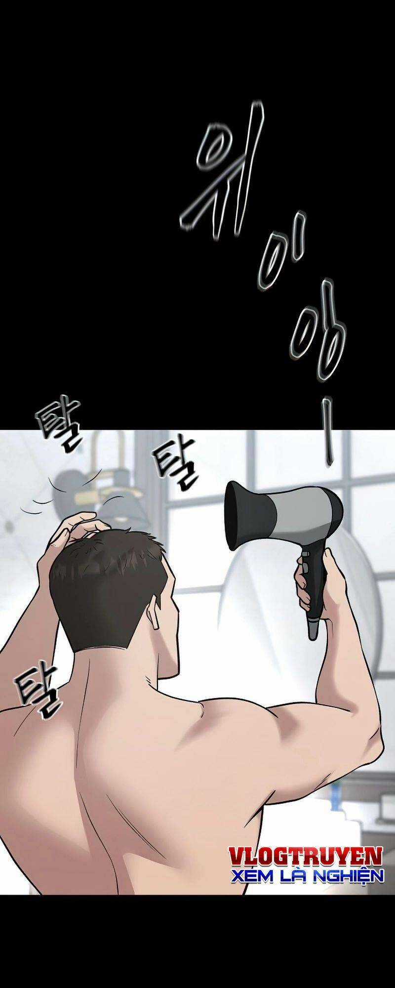 Quản Lí Du Côn - Chapter 52 - Trang 15