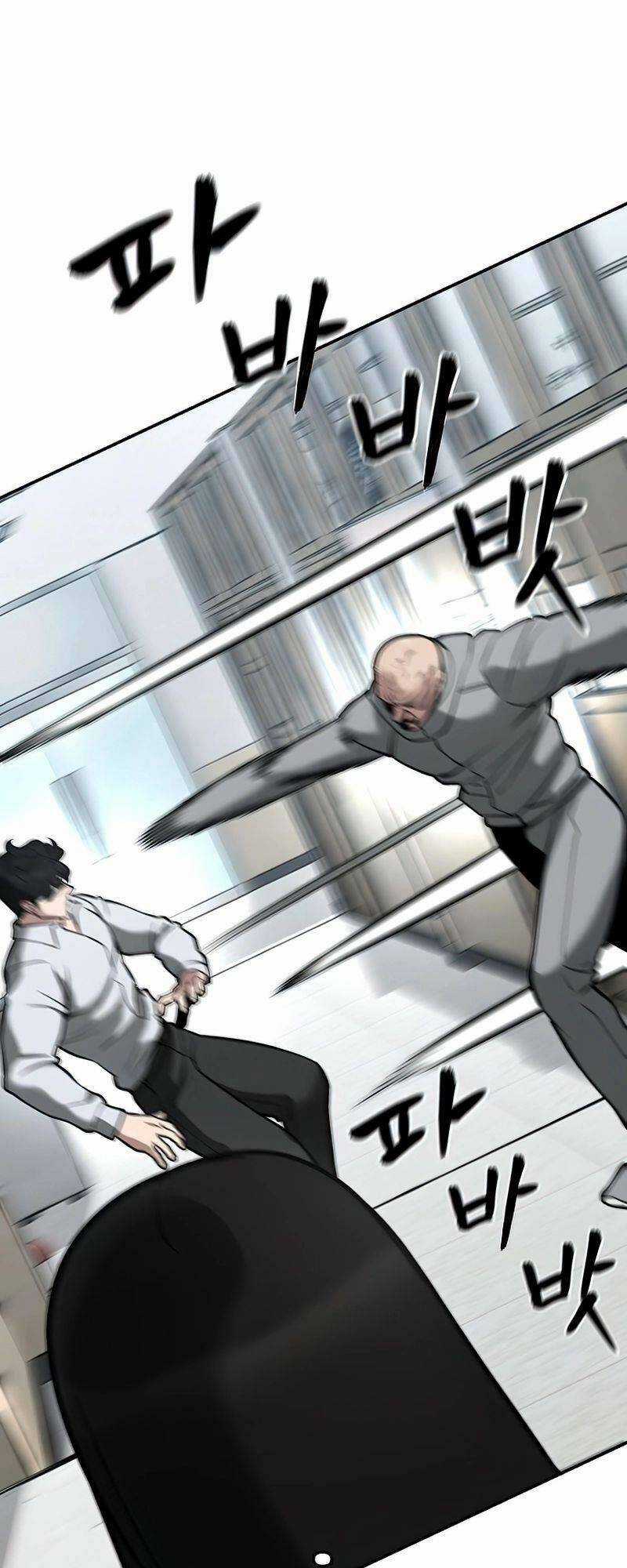 Quản Lí Du Côn - Chapter 52 - Trang 73