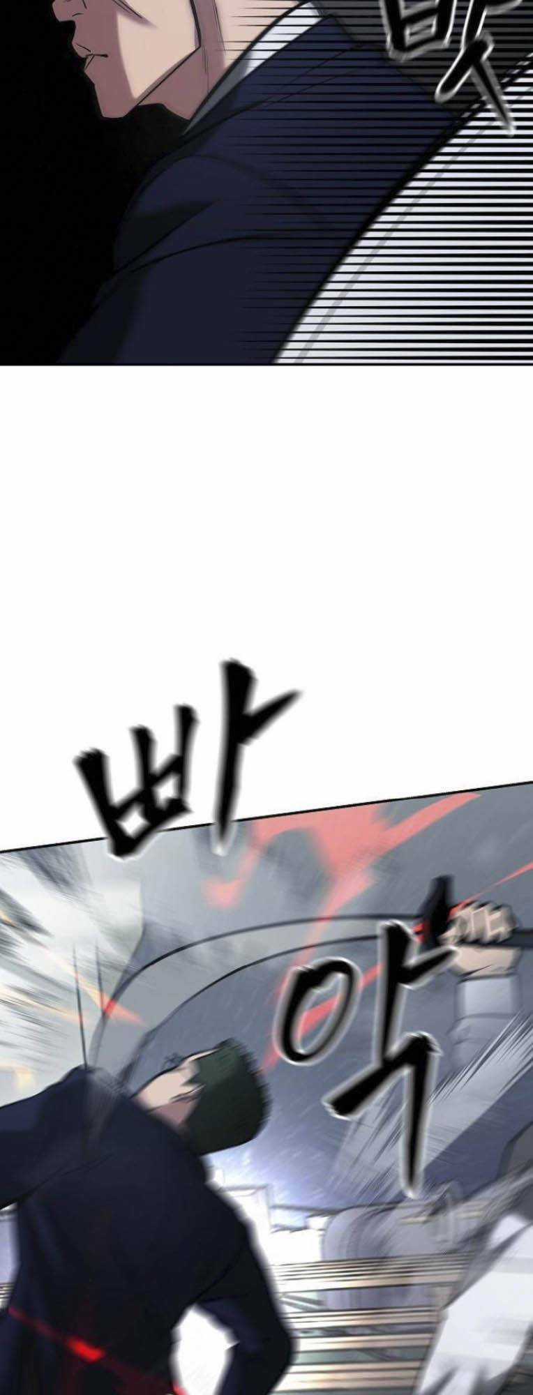 Quản Lí Du Côn - Chapter 54 - Trang 103