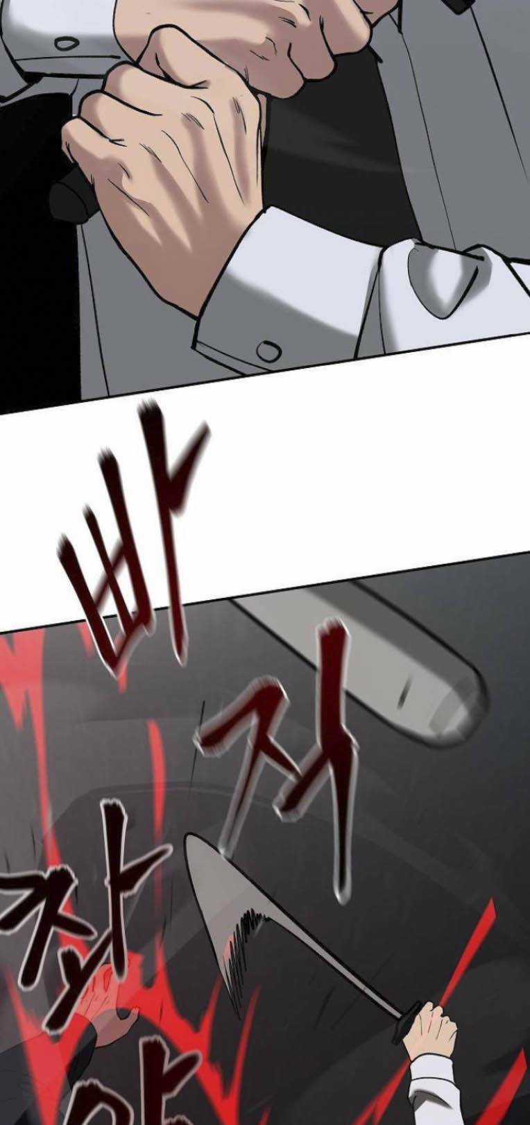 Quản Lí Du Côn - Chapter 54 - Trang 110