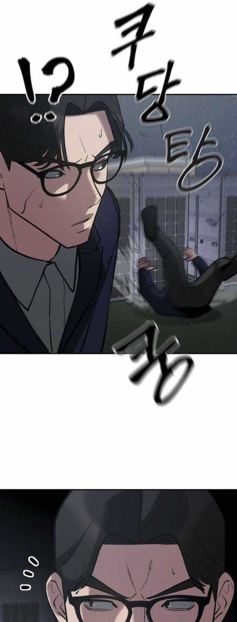 Quản Lí Du Côn - Chapter 54 - Trang 89