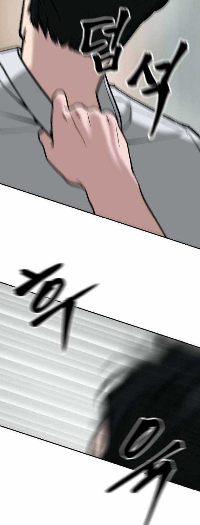 Quản Lí Du Côn - Chapter 55 - Trang 106