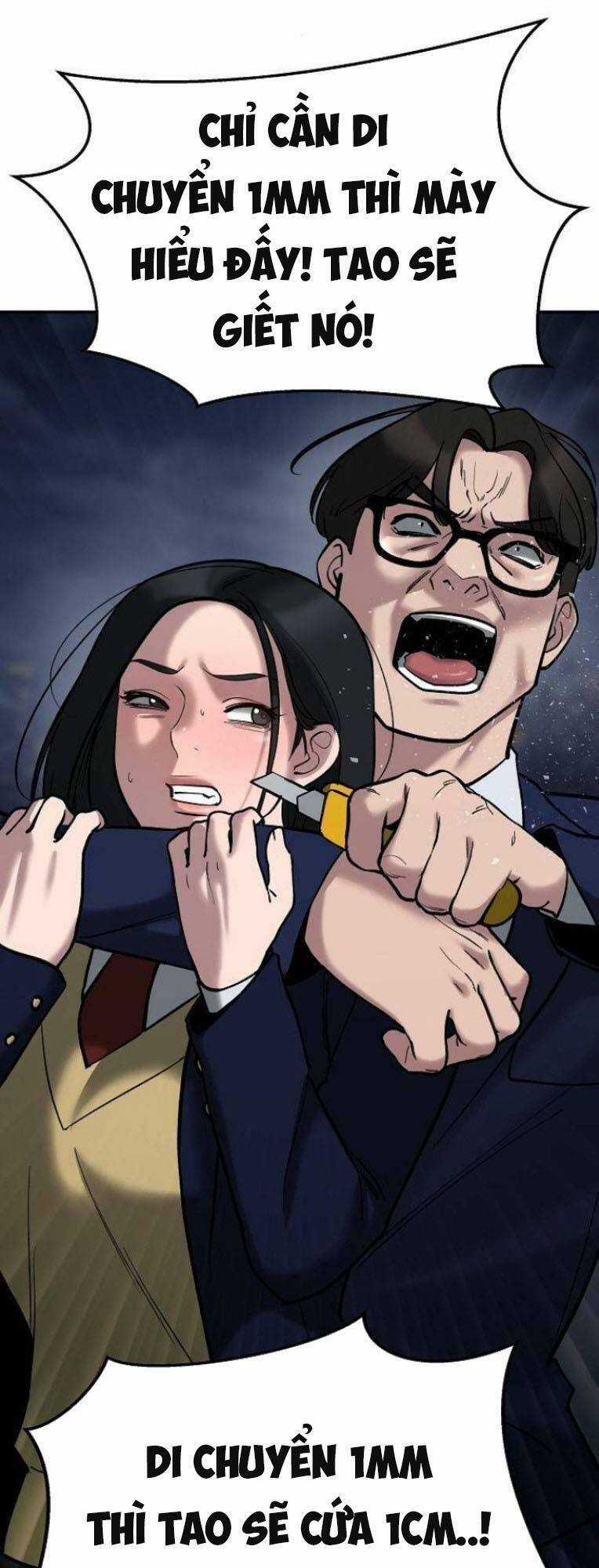 Quản Lí Du Côn - Chapter 55 - Trang 19