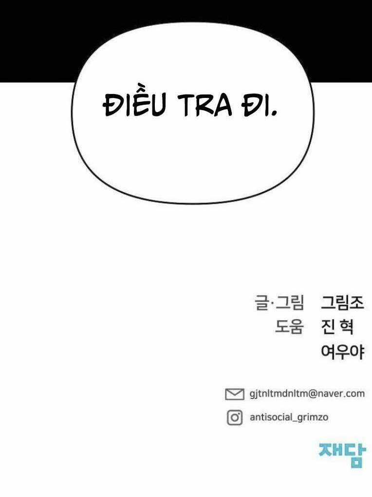 Quản Lí Du Côn - Chapter 56 - Trang 120