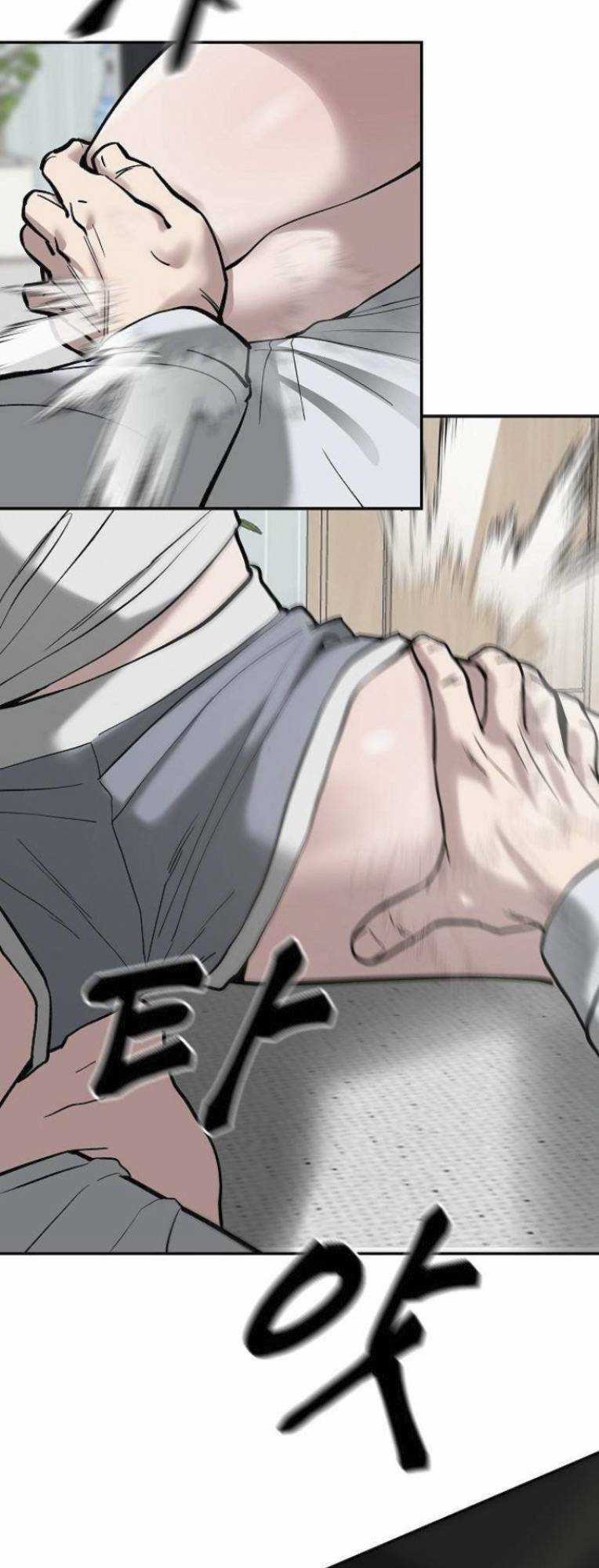 Quản Lí Du Côn - Chapter 56 - Trang 13