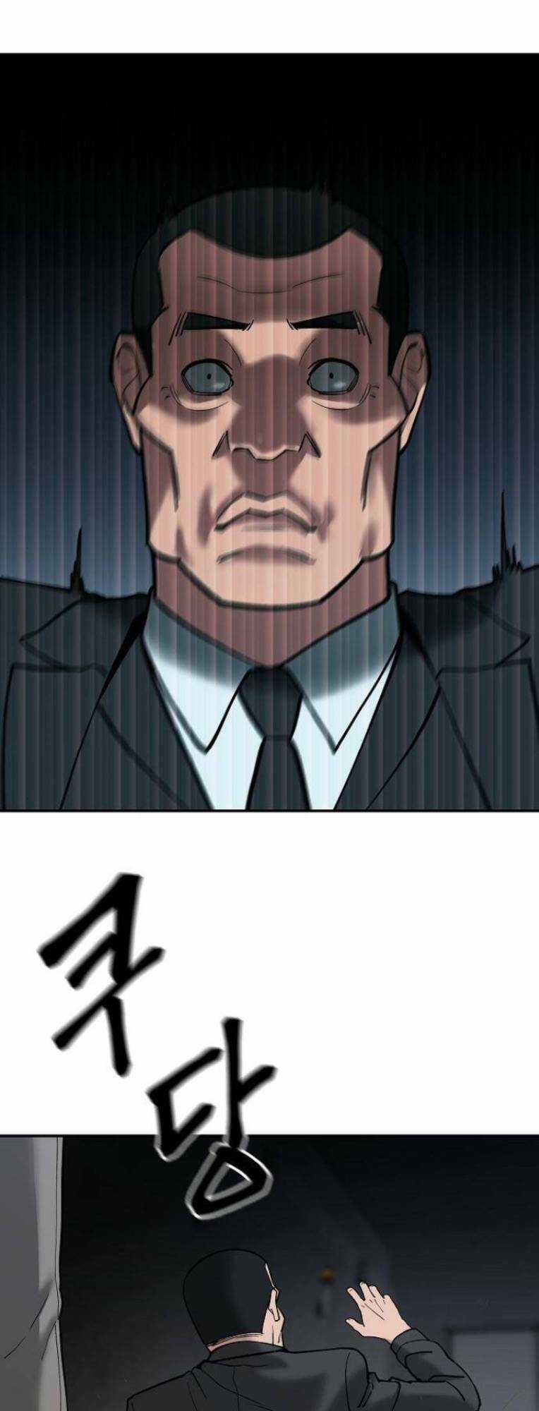 Quản Lí Du Côn - Chapter 56 - Trang 59