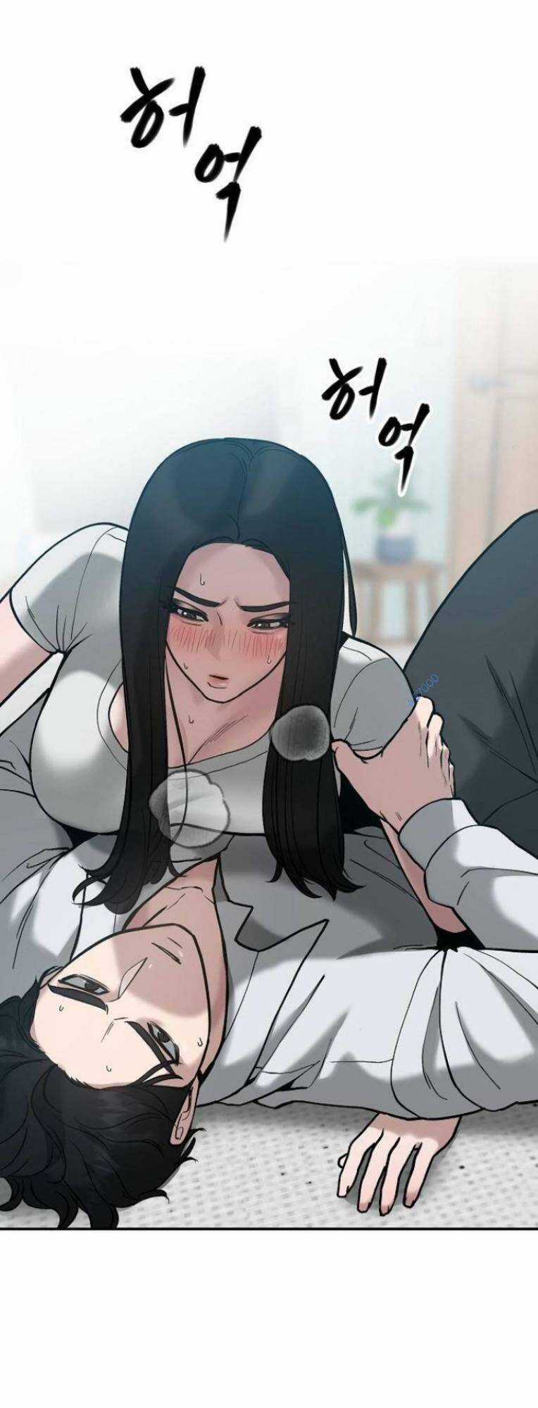 Quản Lí Du Côn - Chapter 56 - Trang 79